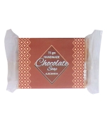 Chocolate Handmade Soap: 75 g, Pack of 6