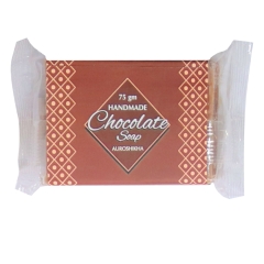 Chocolate Handmade Soap: 75 g, Pack of 6