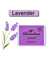 Lavender Handmade Soap: 75 g, Pack of 6