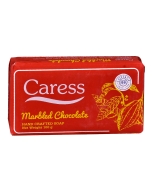 Marbled Chocolate Handcrafted Soap (Pack of 6) 100g