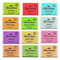 12 Varieties of Handmade Soap: 75g 